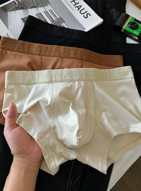 高端男士内裤纯棉平角裤弹力螺纹底裆透气吸汗运动短裤四角裤大码