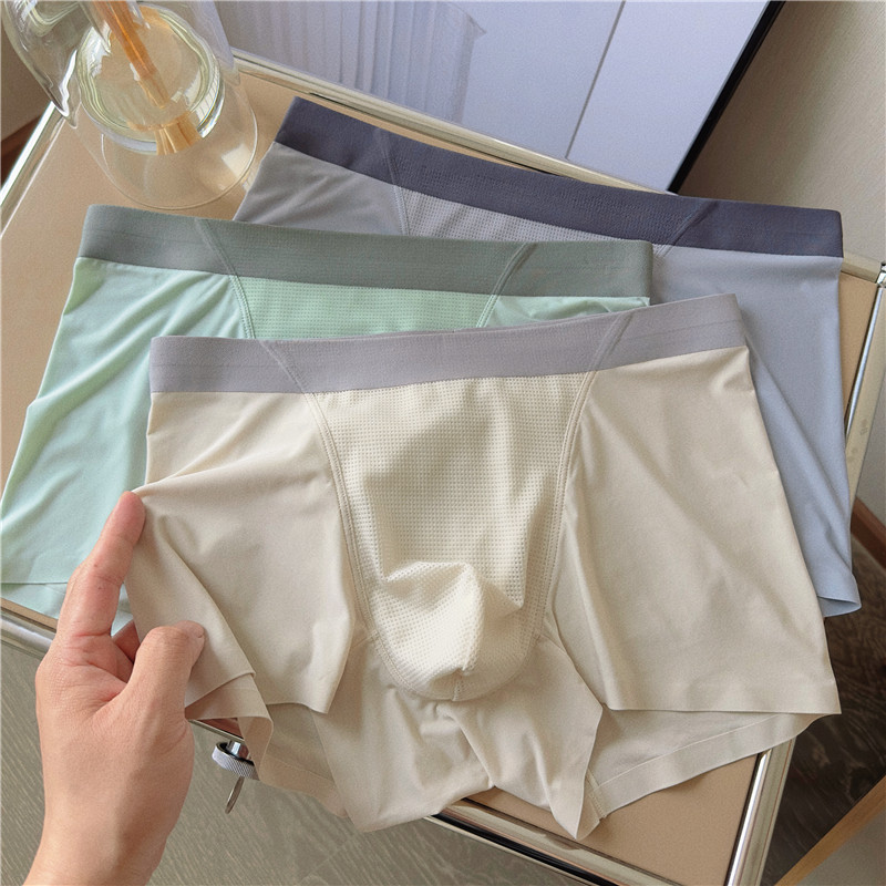 贴身空调房，男士冰丝平角裤无痕