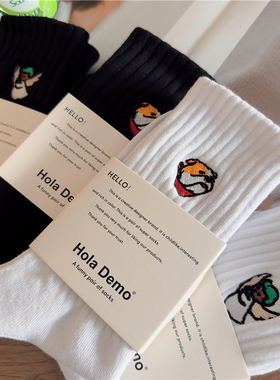 袜子男士中筒袜纯棉舒适四季款情侣袜男女生白色刺绣长袜百搭潮袜