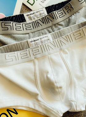 男士内裤男纯棉平角裤欧美性感纯色低腰紧身舒适透气四角短裤头男