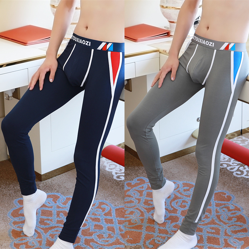 超赞！男士秋裤纯棉打底裤薄款