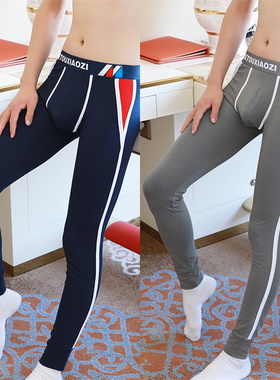 男士秋裤纯棉保暖裤潮流时尚紧身弹力打底裤衬裤薄款线裤棉毛裤男