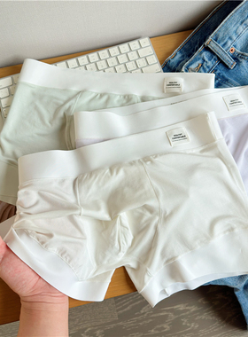 夏季男士内裤平角裤超薄莫代尔舒适无痕四角裤纯棉裆亲肤内裤青年