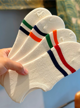 袜子男士船袜薄款日系条纹浅口短袜白色纯棉隐形袜防脱落不掉跟袜