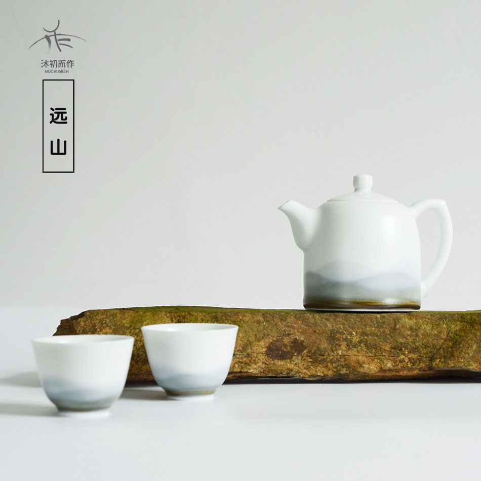 沐初而作 远山系列 小金钟一壶二杯套组 创意设计手绘水墨山水风