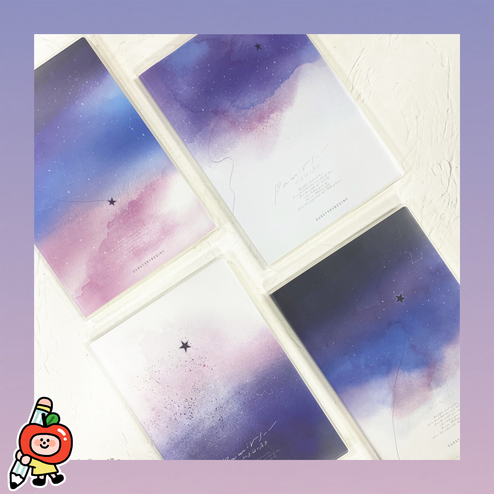 初品ourstorybegins帕米尔星光a5b5胶套【横线】厚笔记本29元包邮