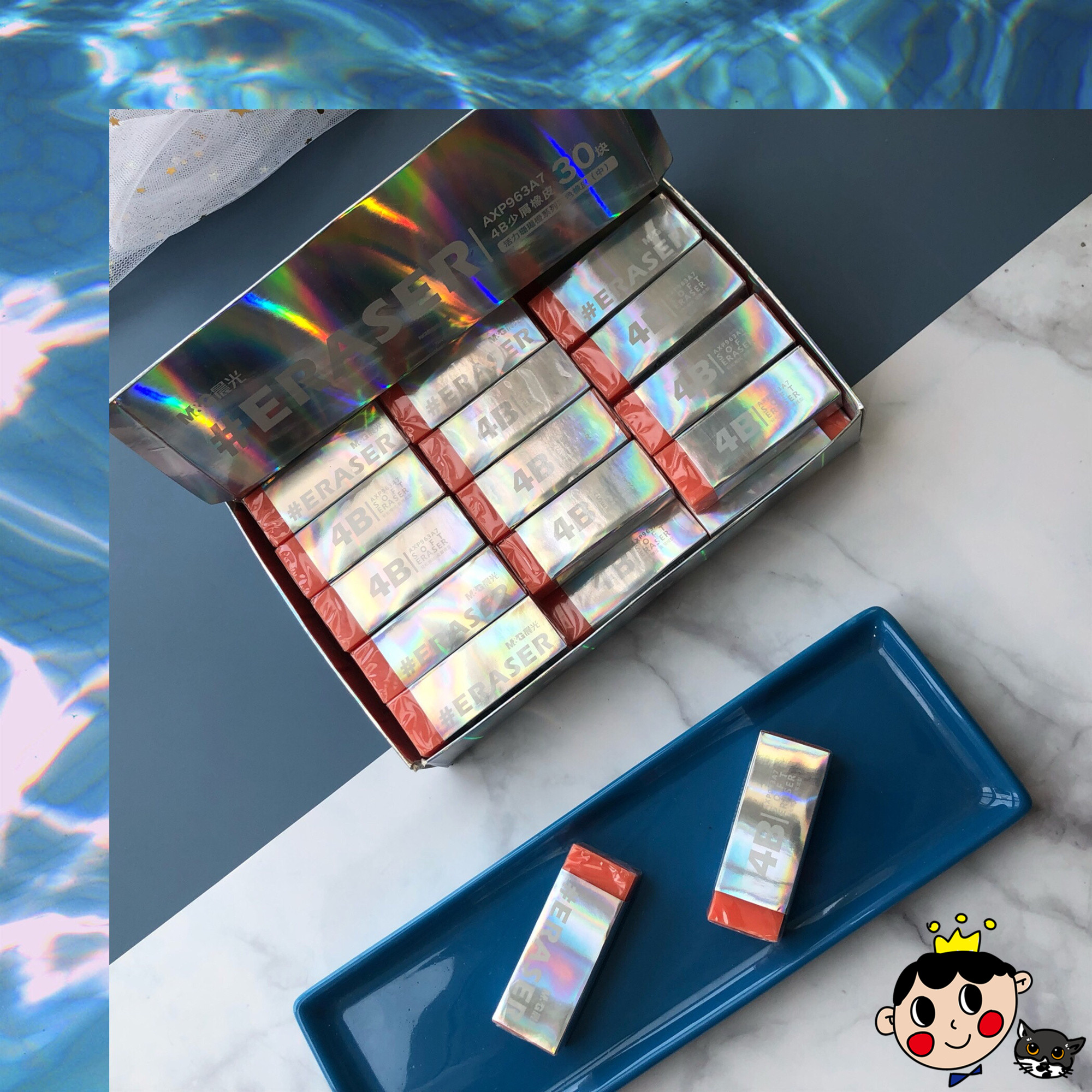 晨光eraser 橙橘色橡皮4b 镭射时尚 炫彩橡皮满29元包邮