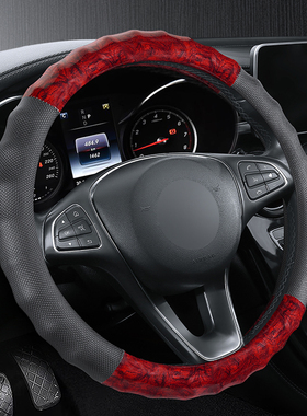 江淮康铃领跑L3H7J3J5H3H1S9H6H5J6S6货车免手缝方向盘套真皮把套