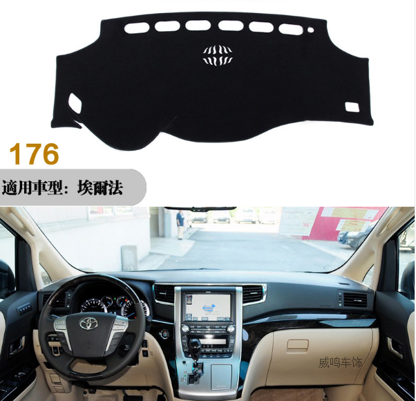 用于豐田10系20系埃爾法alphard香港右軚版儀表臺避光墊右駕防曬