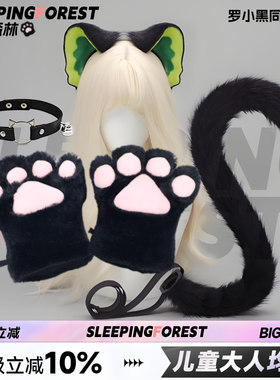 可爱猫咪cosplay道具猫耳朵发箍