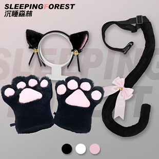儿童可爱猫耳朵发箍cosplay猫头饰配饰耳朵猫爪发箍套装 猫咪尾巴