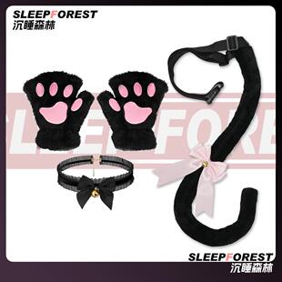 儿童成人可爱露指手套猫爪猫尾巴扣带卡扣绑腰尾铃铛蕾丝项链项圈