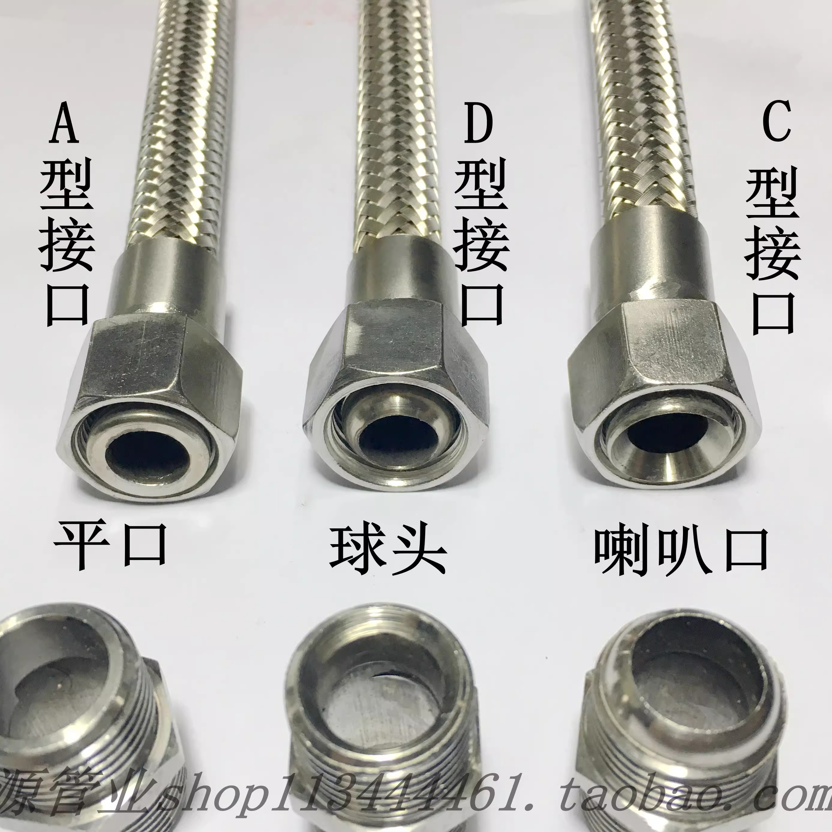 硬密封耐高温无需垫片友缘通达