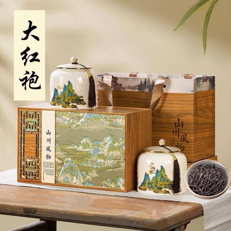 武夷山正岩大红袍2026年新春茶浓香型乌龙茶特级中国风高端礼盒装