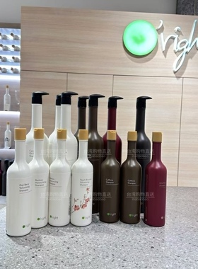 中国台湾专柜代购Oright欧莱德洗发水 洗发精 1L家庭装 顺丰直邮