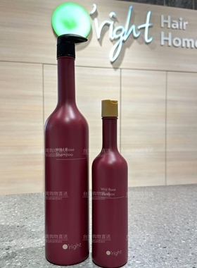 中国台湾专柜代购Oright欧莱德洗发水洗发精 茶树控油保湿400ml