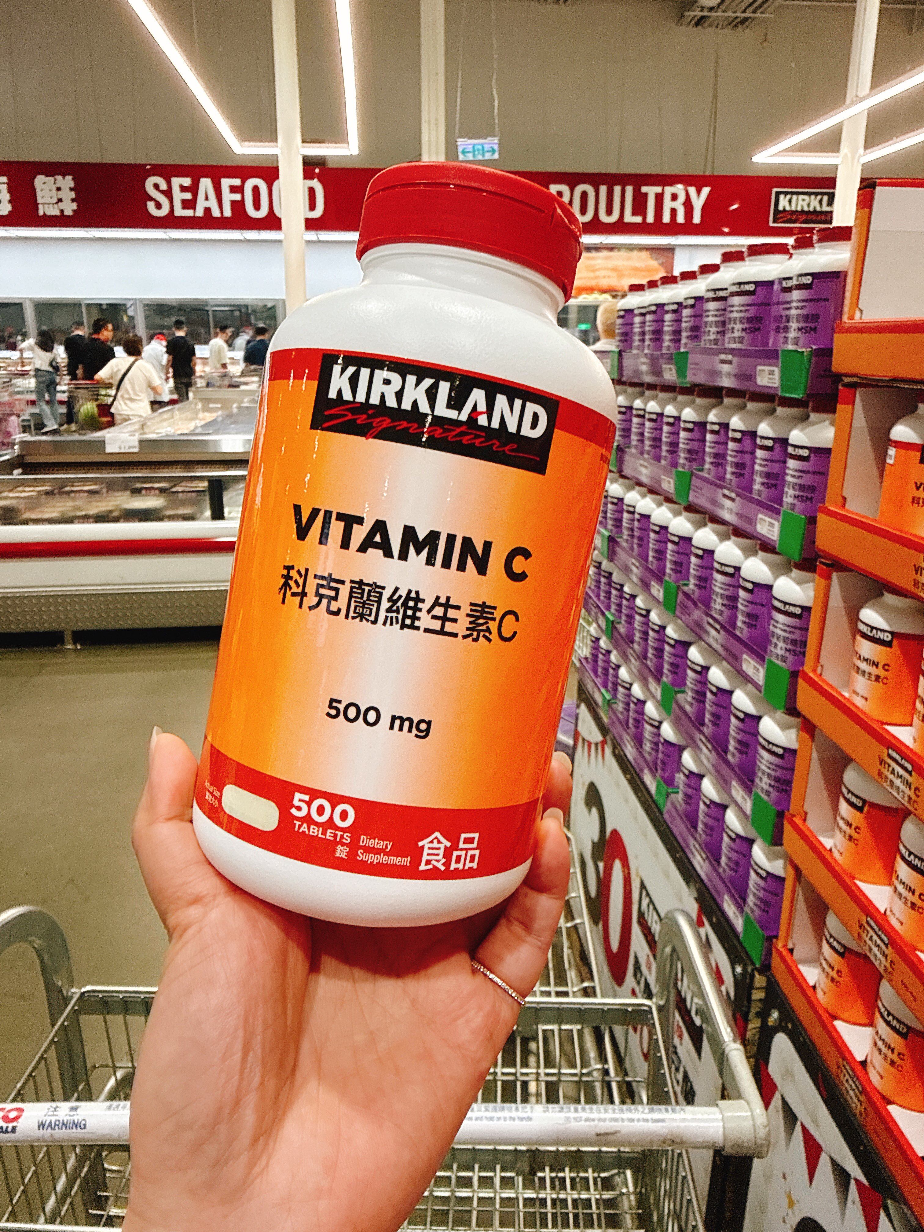 台湾直邮科克兰维生素c1000mg500粒瓶装原装进口维c成人男女通用