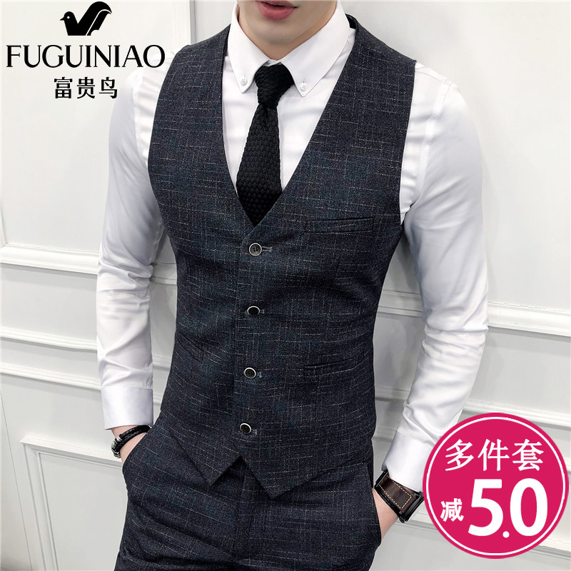 Wedding dress Groom clothing Thin section Suit Fuguiniao summer Vest Toast clothing Brother Groomsmanin the Men's clothing, Suits  category - from Buy2taobao.com to provide professional Taobao agent buy service