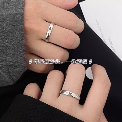 刻字情侣戒指一对纯银原创设计小众学生简约闺蜜可调素圈爱心对戒
