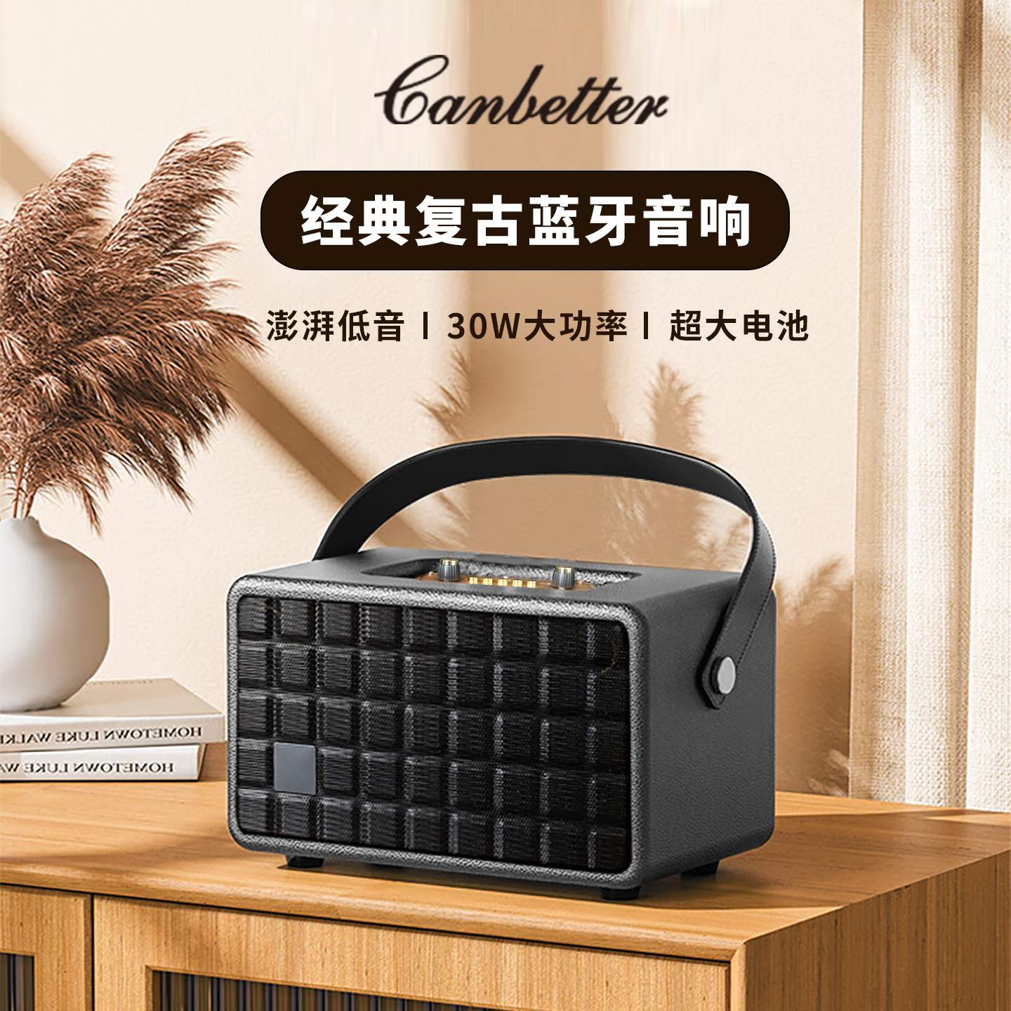 新款蓝牙音箱复古木质小音响大音量高音质户外便携长续航u盘锂电