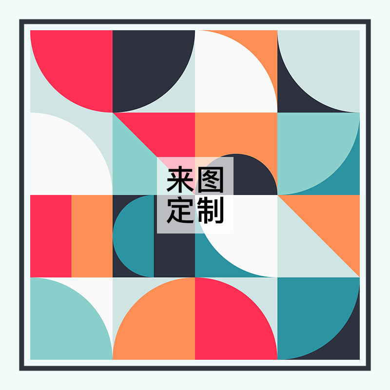 来图定制丝巾来样订做礼品图案儿童画定做企业礼品logo印图油画