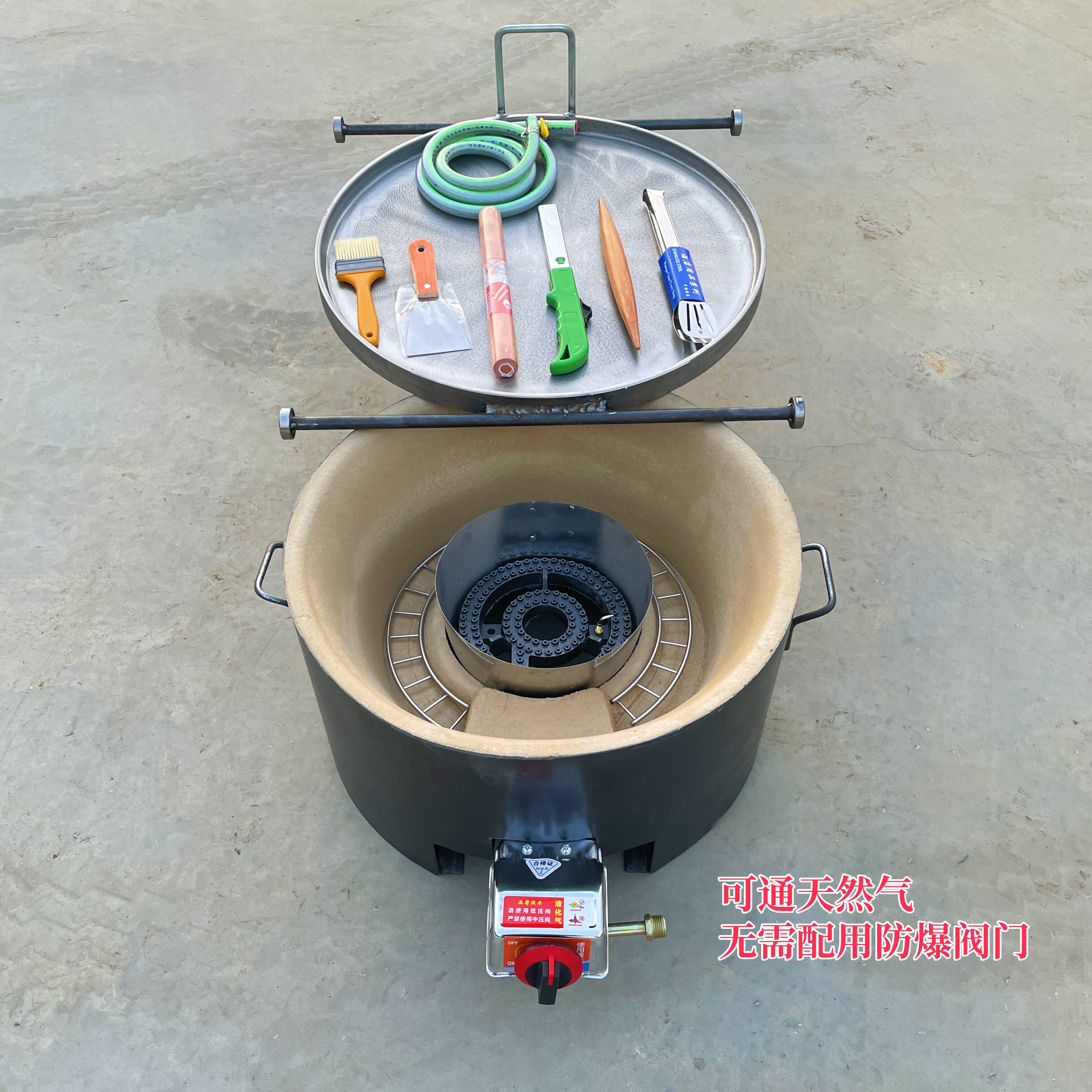 息厚鸡蛋灌饼葱油饼烤炉圆形铸铁加厚无涂层烤盘商用一体炉低压灶