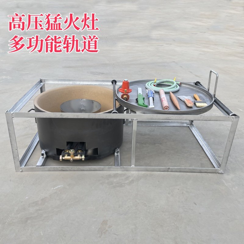 息厚鸡蛋灌饼煎烤一体炉加厚铸铁无涂层圆形烤盘外摆高压猛火灶