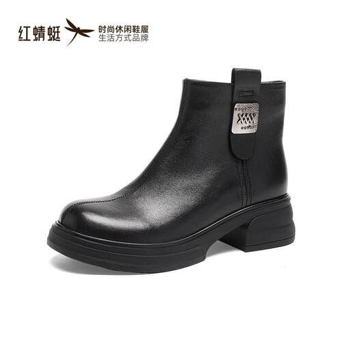 红蜻蜓正品商场同款女短靴马丁靴