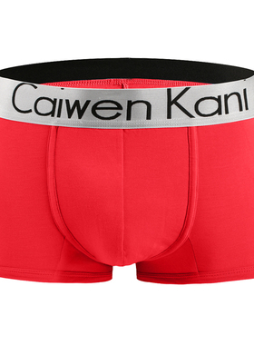 男士内裤男生平角裤纯棉莫代尔透气本命年鼠年红色结婚四角短裤头