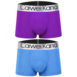 四角短裤 莫代尔男士 纯棉全棉内衣宽松透气男式 男平角裤 头 春夏内裤