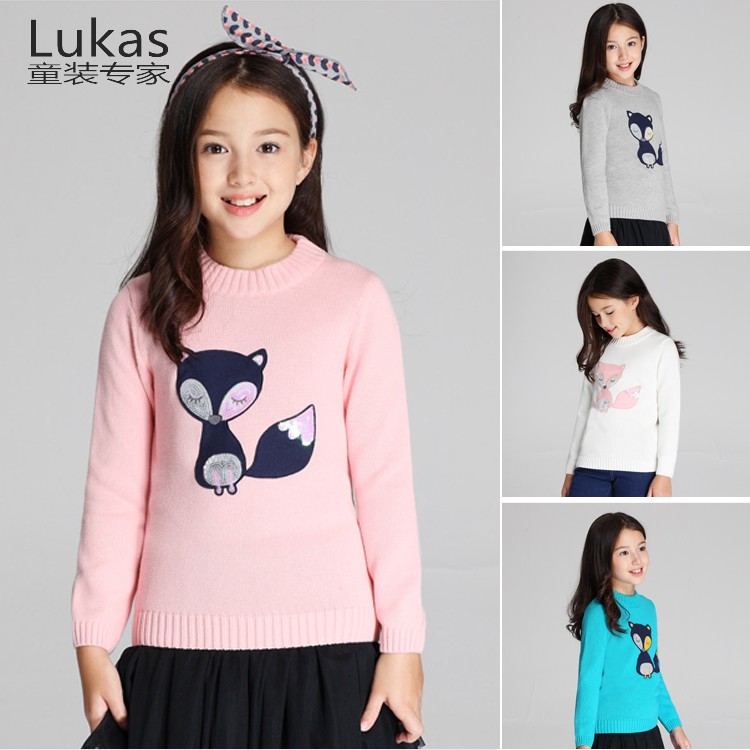 Pull fille ANNIL - Ref 2104470 Image 1