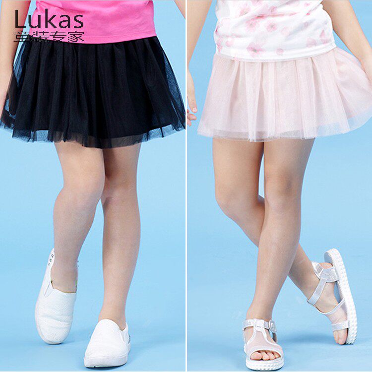 Jupe enfant ANNIL - Ref 2050304 Image 1