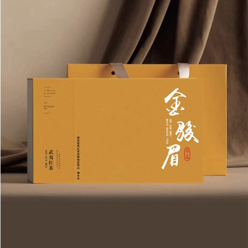 武夷红茶半斤空盒泡袋装图片
