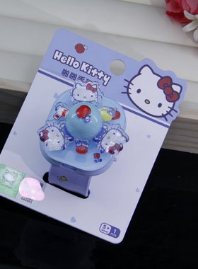 三丽鸥hellokitty猫儿童装饰手表啪啪圈旋转闪发光拍拍圈手环卡通