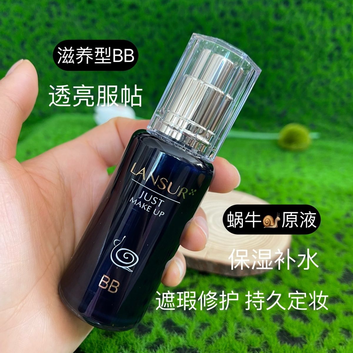 兰瑟化妆品,穆夏_大山谷图库