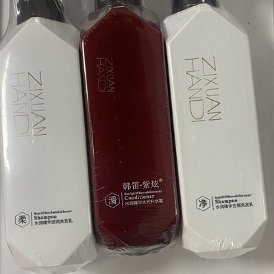 韩笛紫炫水润精华水光补水霜滋润去屑洗发乳护发素洗护套装520ml