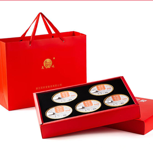 晨曦鲜炖陈皮花胶礼盒鱼胶胶原蛋白无添加剂150g*10碗常温保存