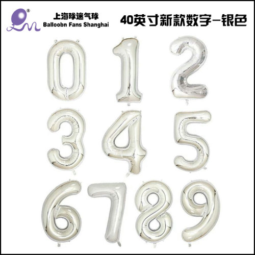40英寸新款银色数字生日气球
