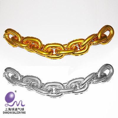 9英寸银色链子铝箔气球,铁链气球,进口气球