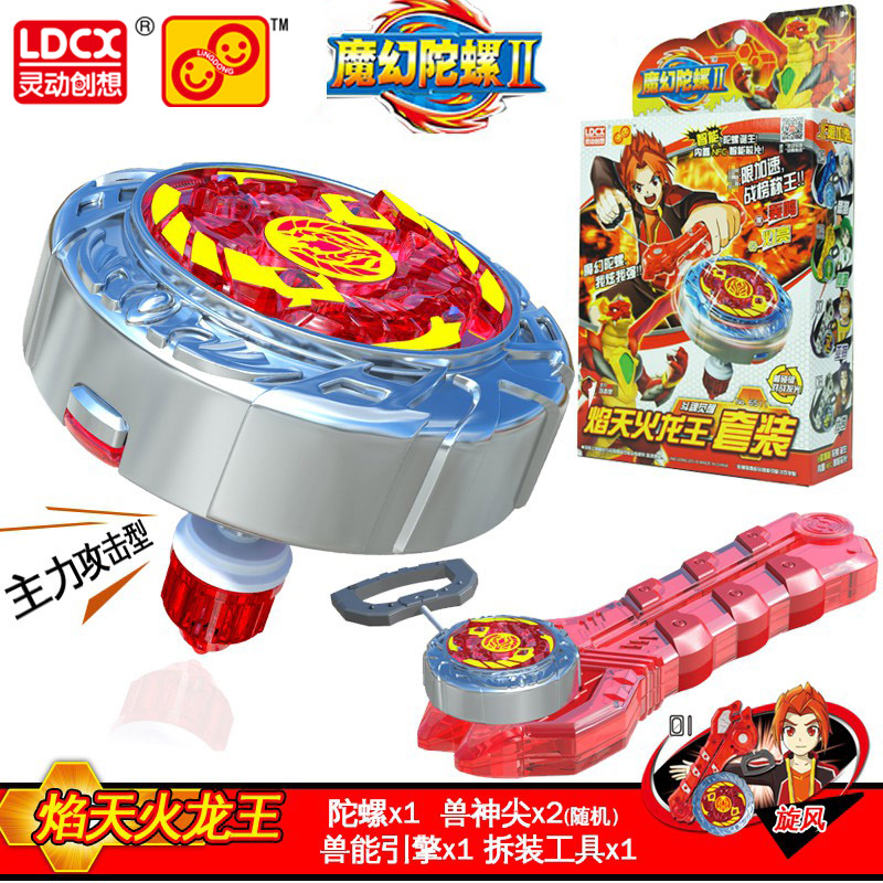 黑鲨1代_热卖黑鲨1代【价格 图片 打折 包邮】