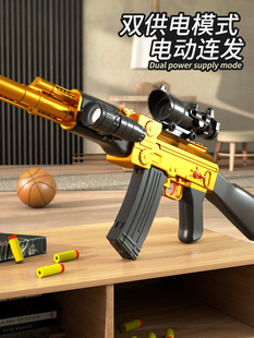 全套装 备儿童玩具枪男孩仿真黄金ak47电动连发软弹步枪大号狙击抢