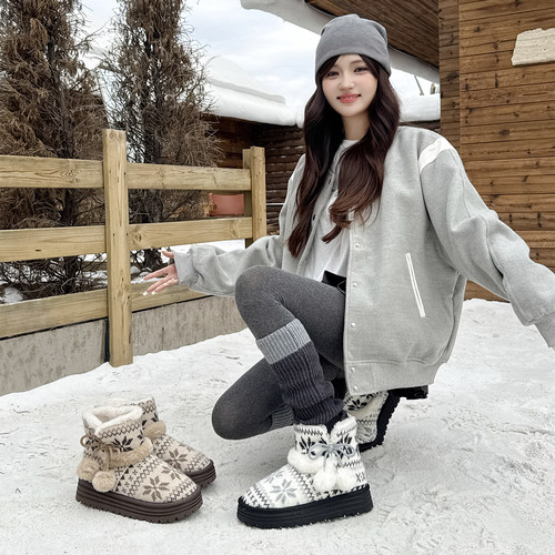 圣诞毛球费尔岛雪地靴女2025冬季新款针织厚底加绒加厚东北棉鞋