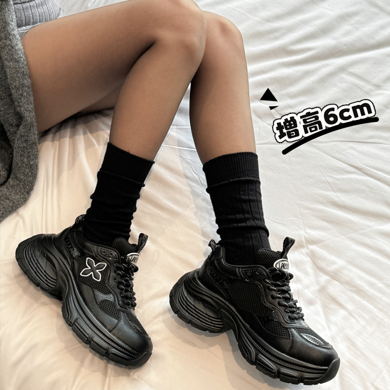 十字花厚底黑武士老爹鞋女2024新款增高显瘦运动休闲鞋真皮小个子