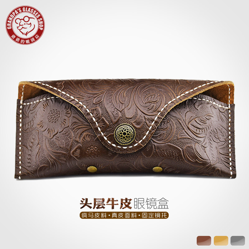 头层牛皮眼镜盒女复古时尚手工真皮太阳眼睛包男便携大号墨镜皮套