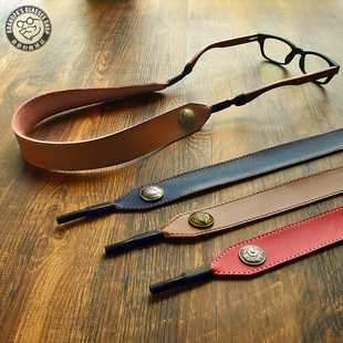 真皮眼镜绳子女挂脖防脱落太阳镜老花眼镜挂绳链男防掉防滑眼睛带
