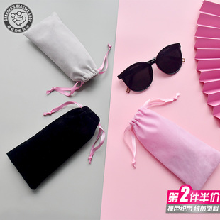 眼镜袋女简约束口太阳镜布袋便携随身绒布墨镜袋子眼睛抽绳收纳包