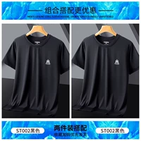 ST002 черный+ST002 черный