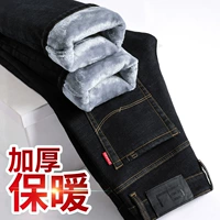 8963 синий черный флотный эпизод