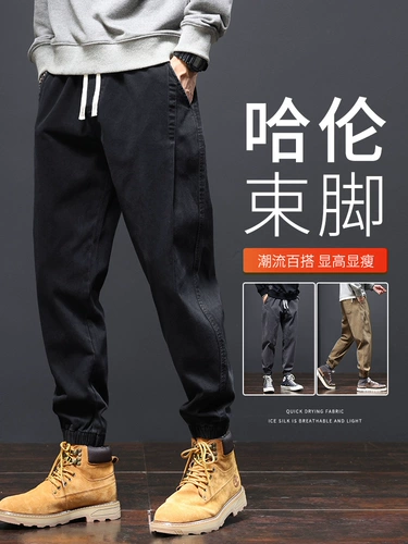 Штаны, демисезонные джинсы, осенние