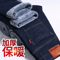 Синий, утепленный